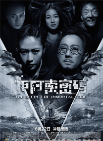 国产精品免费观看